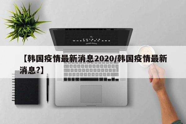 实测辅助”9人拼三张开挂神器”开挂详细教程