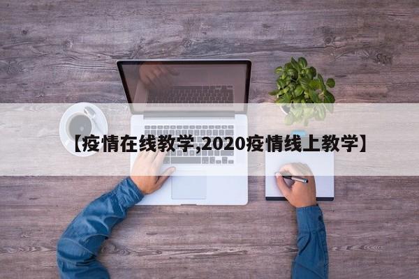 实测辅助”风风棋牌开挂控制好牌器(透视)辅助软件教程