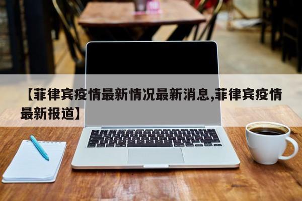 辅助神器“新西游大厅怎么开挂”其实确实有挂