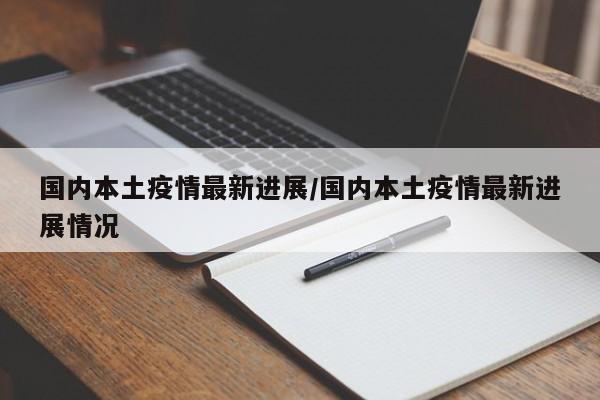 实测辅助”博雅地方棋牌可以开挂吗”开挂详细教程