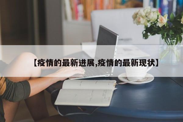 实测辅助”山西扣点点麻将开挂教程”开挂详细教程