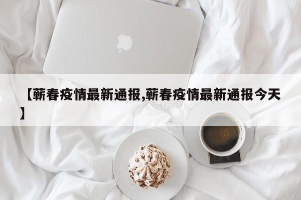 实测辅助”盛世棋牌2助赢神器”开挂详细教程