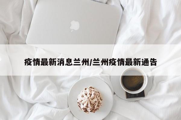 实测辅助”大唐棋牌开挂教程”开挂详细教程