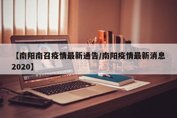 实测辅助”微乐宁夏开挂下载安装”开挂详细教程