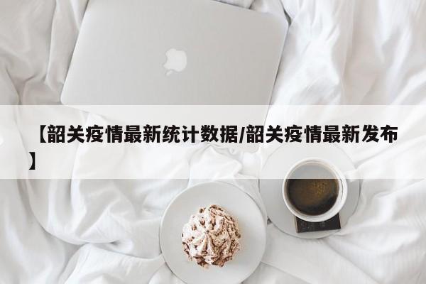 辅助神器“蛮王大厅开挂透视”开挂详细教程