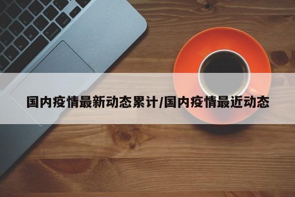 实测辅助”微乐卡五星开挂下载安装”开挂详细教程