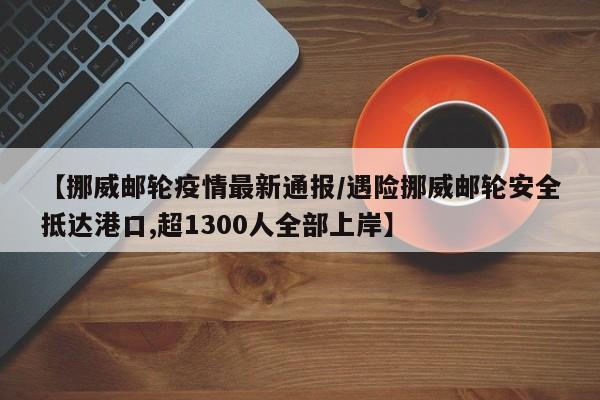 实测辅助”微信拼三张开挂神器软件下载(透视)辅助软件教程