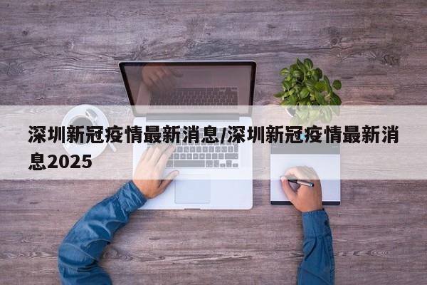 实测辅助”炫龙大厅开挂怎么买”开挂详细教程