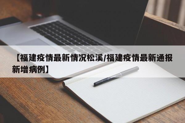 开挂辅助工具“山西扣点点外卦软件”详细开挂教程