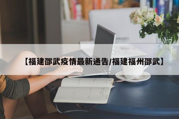 教程辅助“玄龙大厅透视辅助”开挂详细教程