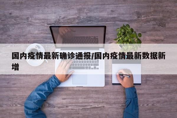实测辅助”字牌辅助怎么开挂(透视)辅助软件教程