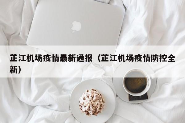 实测辅助”七彩云南游戏辅助器”开挂详细教程