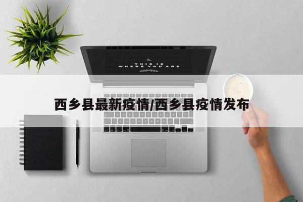 教程辅助“17麻将辅助器免费安装”开挂详细教程