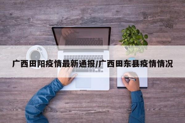 开挂辅助工具“江西微乐麻将万能开挂器”详细开挂教程