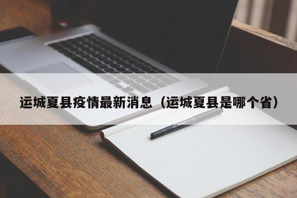 实测辅助”黄金海岸开挂怎么买(透视)辅助软件教程