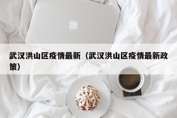 实测辅助”新道游拼十开挂控制好牌器(透视)辅助软件教程