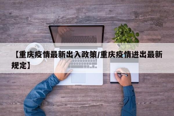 实测辅助”约局吧到底有没有挂(透视)辅助软件教程